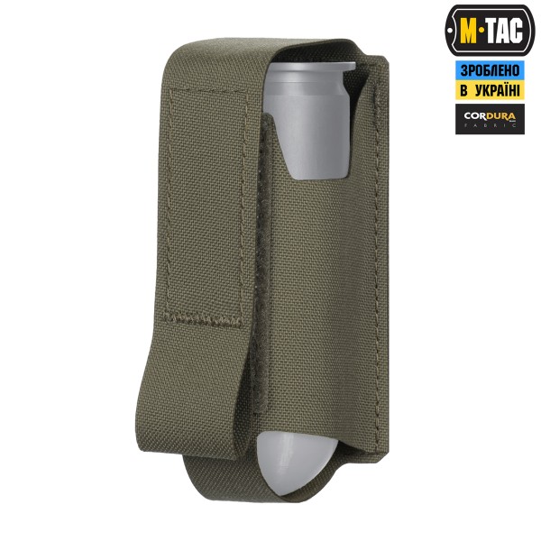 M-Tac подсумок ВОГ для 1 гранаты Ranger Green - 10339023
