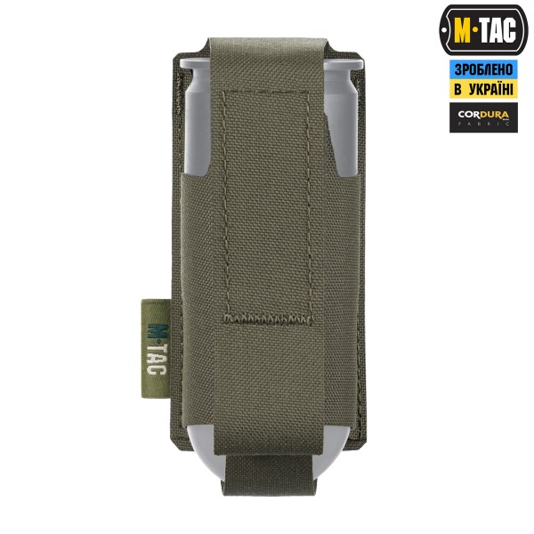 M-Tac подсумок ВОГ для 1 гранаты Ranger Green - 10339023