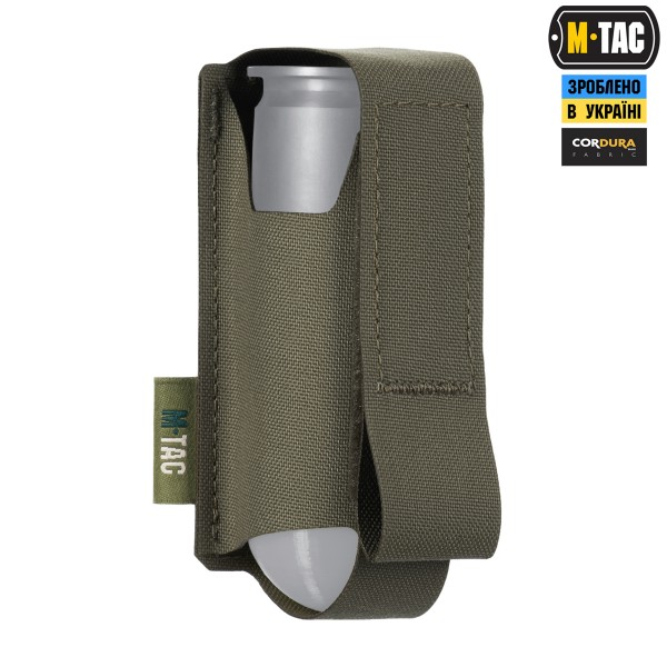 M-Tac подсумок ВОГ для 1 гранаты Ranger Green - 10339023