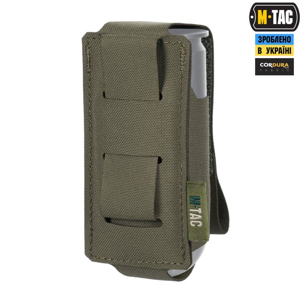 M-Tac подсумок ВОГ для 1 гранаты Ranger Green - 10339023