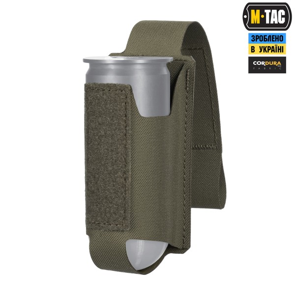 M-Tac подсумок ВОГ для 1 гранаты Ranger Green - 10339023