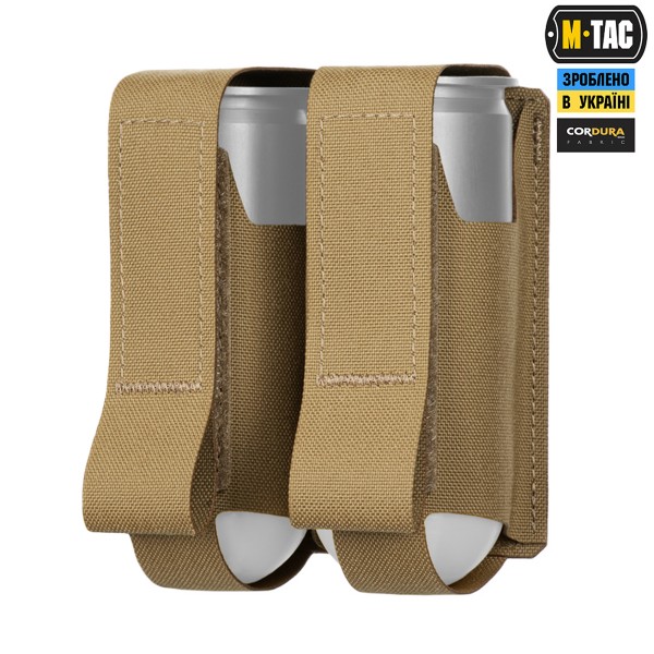 M-Tac подсумок ВОГ на 2 гранаты Coyote - 10340005 M-Tac подсумок ВОГ на 2 гранаты Coyote - 10340005