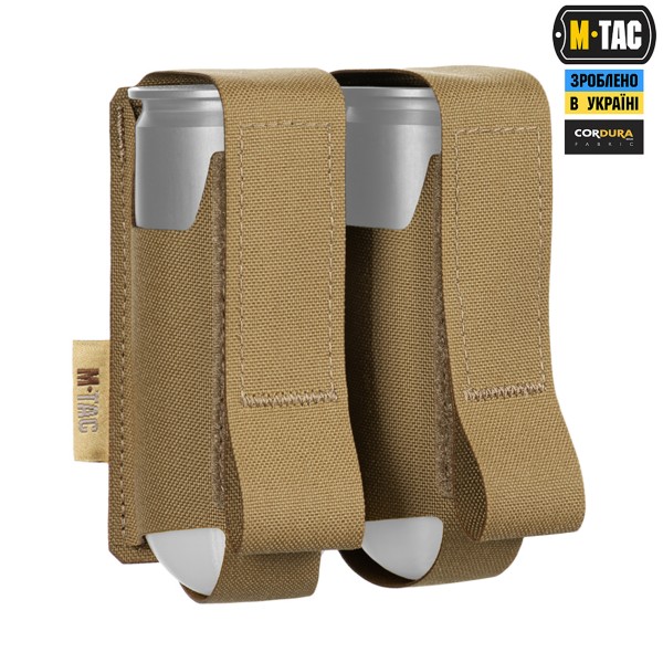 M-Tac подсумок ВОГ на 2 гранаты Coyote - 10340005 M-Tac подсумок ВОГ на 2 гранаты Coyote - 10340005