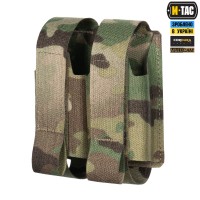 M-Tac подсумок ВОГ на 2 гранаты Multicam
