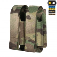 M-Tac подсумок ВОГ на 2 гранаты Multicam