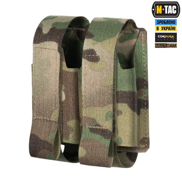 M-Tac підсумок ВОГ на 2 гранати Multicam - 10340008