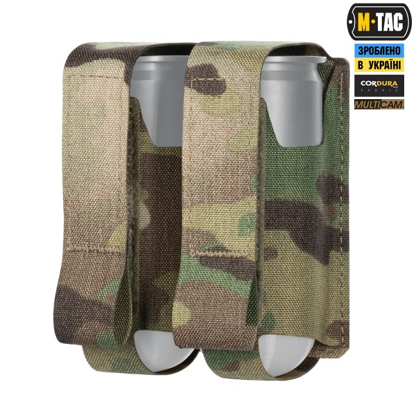 M-Tac подсумок ВОГ на 2 гранаты Multicam - 10340008 M-Tac подсумок ВОГ на 2 гранаты Multicam - 10340008