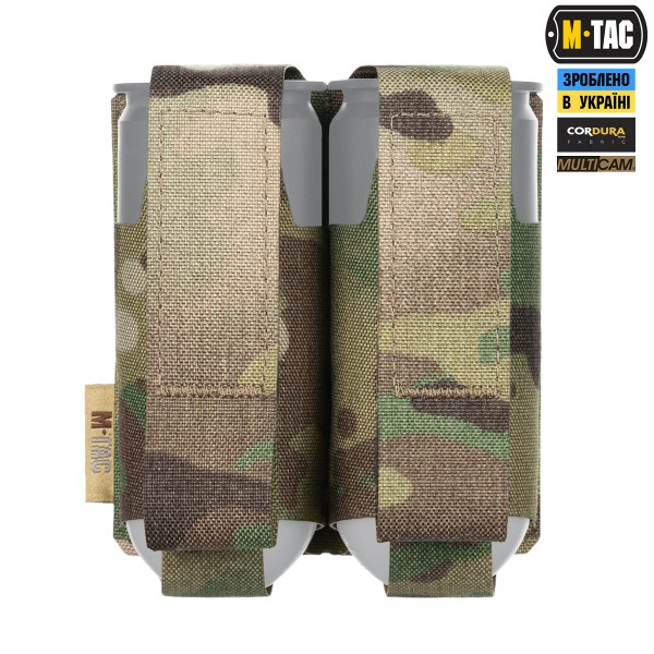 M-Tac подсумок ВОГ на 2 гранаты Multicam - 10340008 M-Tac подсумок ВОГ на 2 гранаты Multicam - 10340008