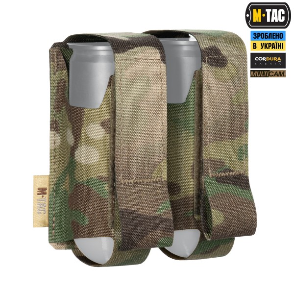 M-Tac подсумок ВОГ на 2 гранаты Multicam - 10340008 M-Tac подсумок ВОГ на 2 гранаты Multicam - 10340008