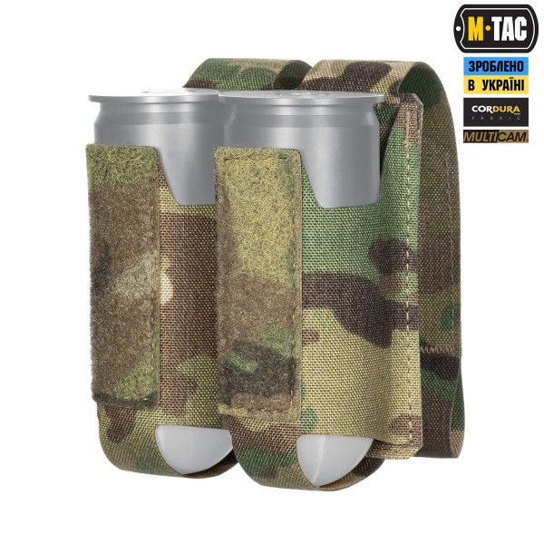 M-Tac подсумок ВОГ на 2 гранаты Multicam - 10340008 M-Tac подсумок ВОГ на 2 гранаты Multicam - 10340008