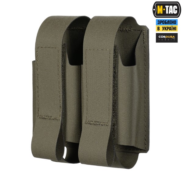 M-Tac підсумок ВОГ на 2 гранати Ranger Green - 10340023