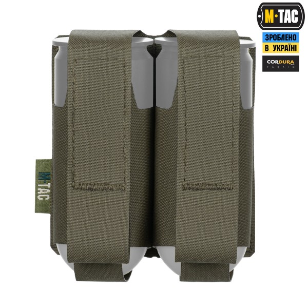 M-Tac підсумок ВОГ на 2 гранати Ranger Green - 10340023
