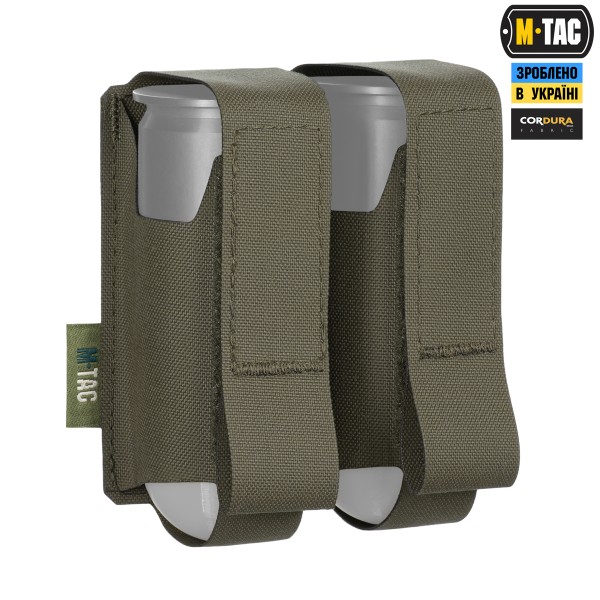 M-Tac підсумок ВОГ на 2 гранати Ranger Green - 10340023