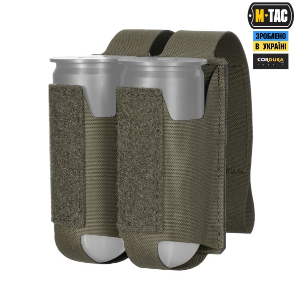 M-Tac підсумок ВОГ на 2 гранати Ranger Green - 10340023