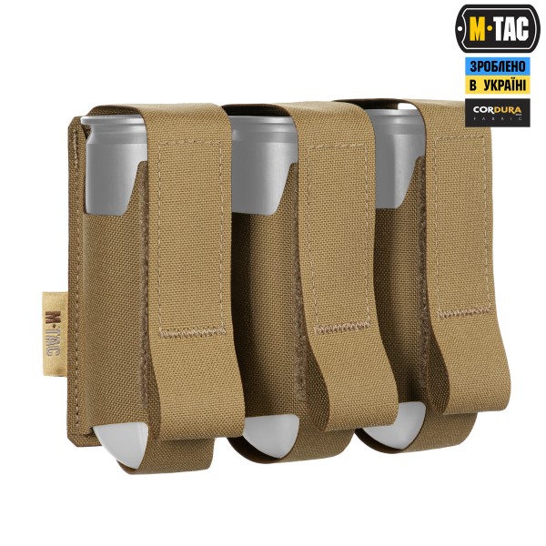 M-Tac подсумок ВОГ на 3 гранаты Coyote - 10341005 M-Tac подсумок ВОГ на 3 гранаты Coyote - 10341005