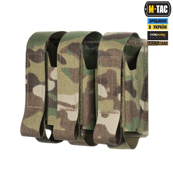 M-Tac підсумок ВОГ на 3 гранати Multicam - 10341008