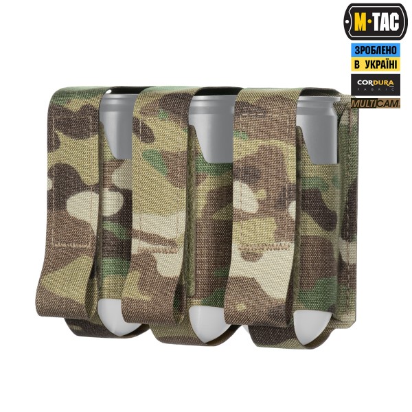 M-Tac підсумок ВОГ на 3 гранати Multicam - 10341008