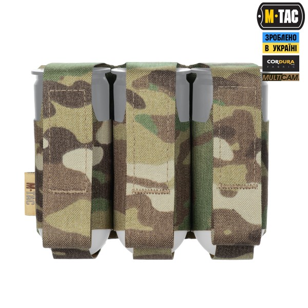 M-Tac підсумок ВОГ на 3 гранати Multicam - 10341008