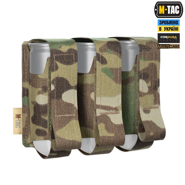 M-Tac підсумок ВОГ на 3 гранати Multicam - 10341008