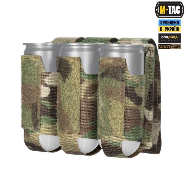 M-Tac підсумок ВОГ на 3 гранати Multicam - 10341008