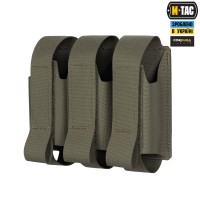 M-Tac подсумок ВОГ на 3 гранаты Ranger Green