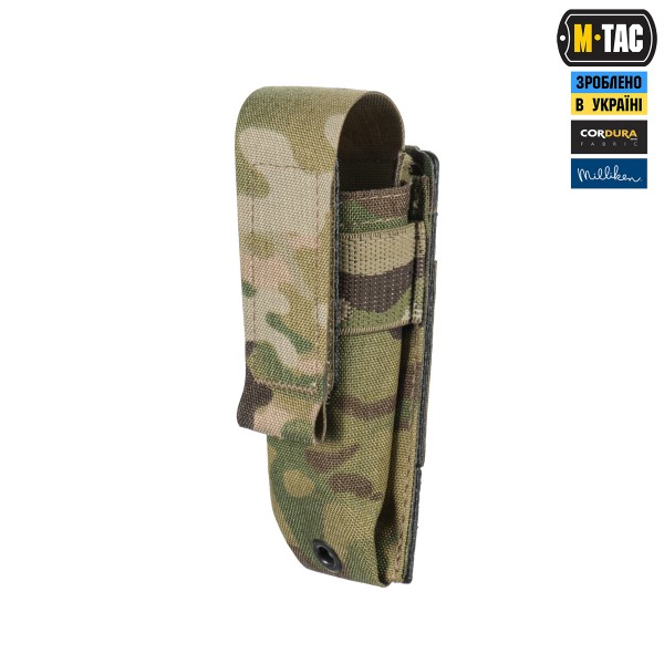 M-Tac підсумок для пістолетного магазина/мультитулу Elite Multicam - 10342008