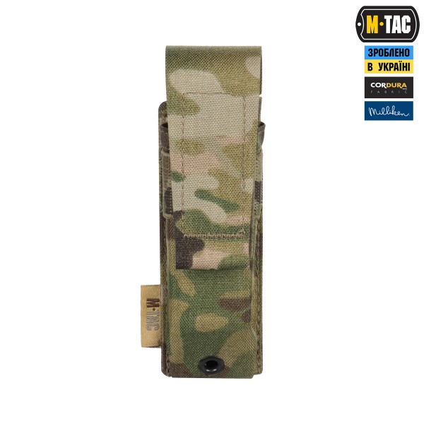 M-Tac підсумок для пістолетного магазина/мультитулу Elite Multicam - 10342008 M-Tac підсумок для пістолетного магазина/мультитулу Elite Multicam - 10342008