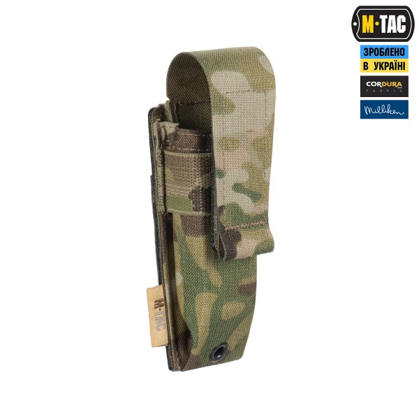 M-Tac підсумок для пістолетного магазина/мультитулу Elite Multicam - 10342008 M-Tac підсумок для пістолетного магазина/мультитулу Elite Multicam - 10342008