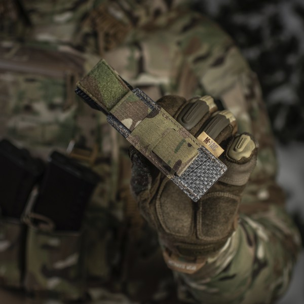 M-Tac підсумок для пістолетного магазина/мультитулу Elite Multicam - 10342008 M-Tac підсумок для пістолетного магазина/мультитулу Elite Multicam - 10342008
