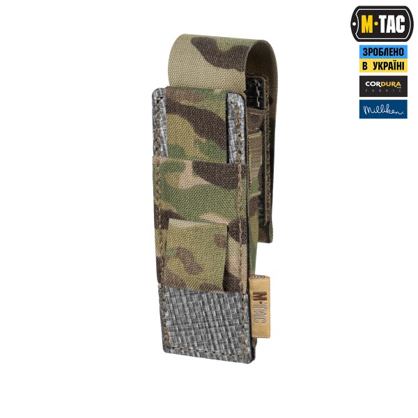 M-Tac підсумок для пістолетного магазина/мультитулу Elite Multicam - 10342008 M-Tac підсумок для пістолетного магазина/мультитулу Elite Multicam - 10342008