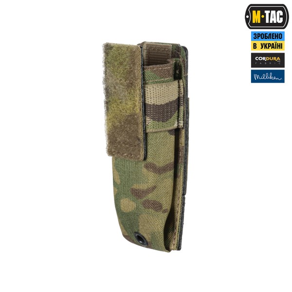 M-Tac підсумок для пістолетного магазина/мультитулу Elite Multicam - 10342008 M-Tac підсумок для пістолетного магазина/мультитулу Elite Multicam - 10342008