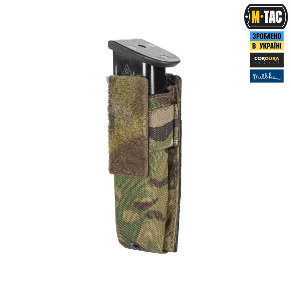 M-Tac підсумок для пістолетного магазина/мультитулу Elite Multicam - 10342008 M-Tac підсумок для пістолетного магазина/мультитулу Elite Multicam - 10342008