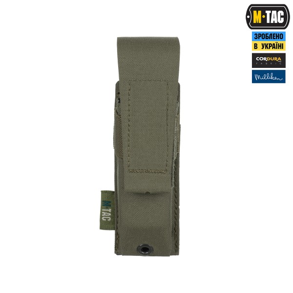 M-Tac підсумок для пістолетного магазина/мультитулу Elite Ranger Green - 10342023 M-Tac підсумок для пістолетного магазина/мультитулу Elite Ranger Green - 10342023