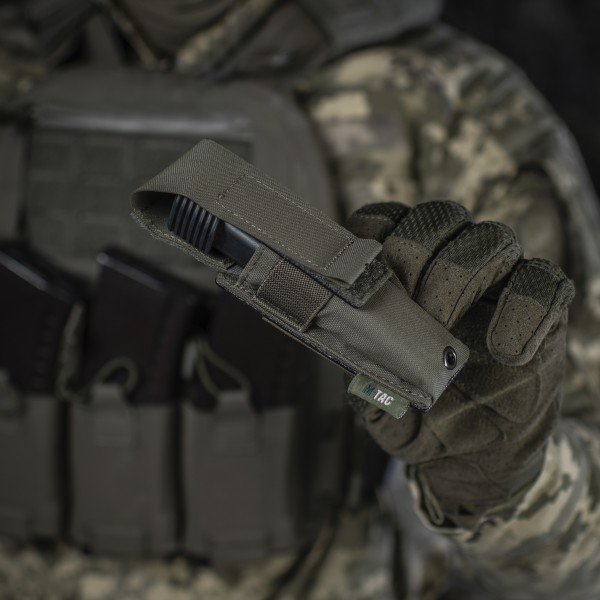 M-Tac підсумок для пістолетного магазина/мультитулу Elite Ranger Green - 10342023 M-Tac підсумок для пістолетного магазина/мультитулу Elite Ranger Green - 10342023
