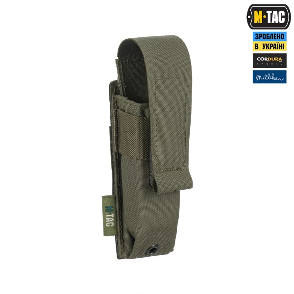 M-Tac підсумок для пістолетного магазина/мультитулу Elite Ranger Green - 10342023 M-Tac підсумок для пістолетного магазина/мультитулу Elite Ranger Green - 10342023