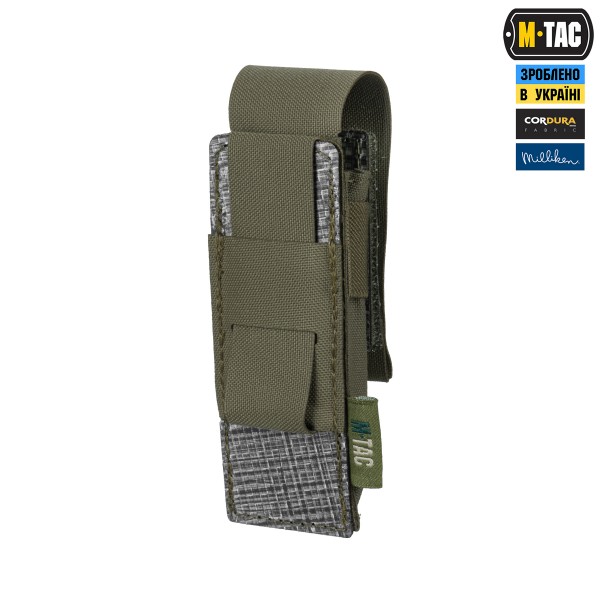 M-Tac підсумок для пістолетного магазина/мультитулу Elite Ranger Green - 10342023 M-Tac підсумок для пістолетного магазина/мультитулу Elite Ranger Green - 10342023