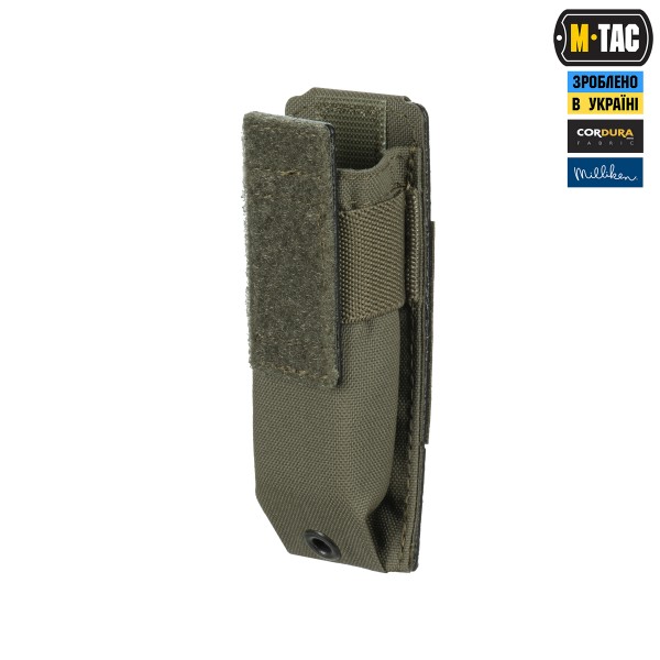 M-Tac підсумок для пістолетного магазина/мультитулу Elite Ranger Green - 10342023 M-Tac підсумок для пістолетного магазина/мультитулу Elite Ranger Green - 10342023