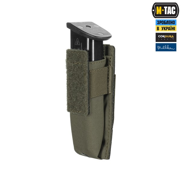 M-Tac підсумок для пістолетного магазина/мультитулу Elite Ranger Green - 10342023 M-Tac підсумок для пістолетного магазина/мультитулу Elite Ranger Green - 10342023