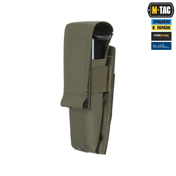 M-Tac підсумок для пістолетного магазина/мультитулу Elite Ranger Green - 10342023 M-Tac підсумок для пістолетного магазина/мультитулу Elite Ranger Green - 10342023