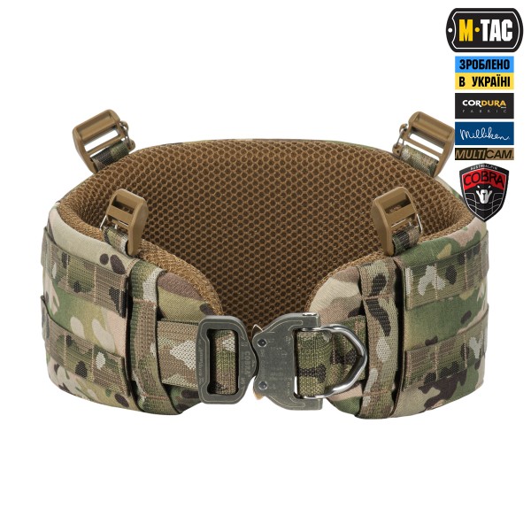 M-Tac пояс тактичний War Belt ARMOR Tegris D-Ring Cobra Multicam - 10343008 M-Tac пояс тактичний War Belt ARMOR Tegris D-Ring Cobra Multicam - 10343008