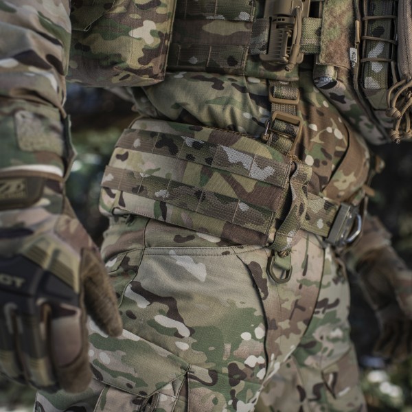 M-Tac пояс тактичний War Belt ARMOR Tegris D-Ring Cobra Multicam - 10343008 M-Tac пояс тактичний War Belt ARMOR Tegris D-Ring Cobra Multicam - 10343008