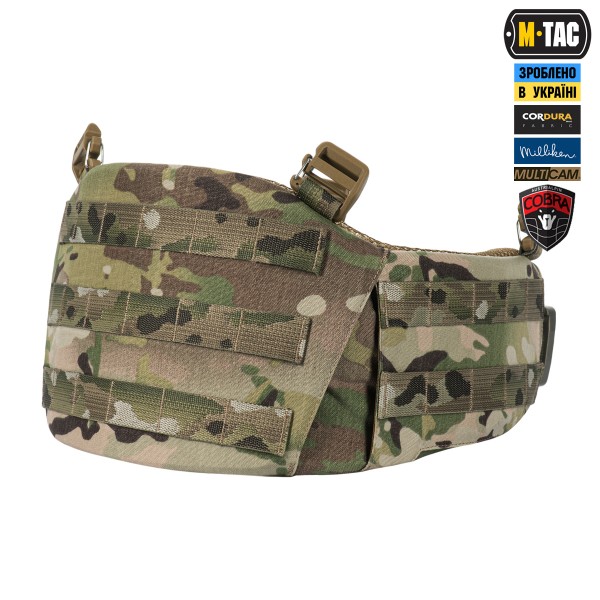 M-Tac пояс тактичний War Belt ARMOR Tegris D-Ring Cobra Multicam - 10343008 M-Tac пояс тактичний War Belt ARMOR Tegris D-Ring Cobra Multicam - 10343008