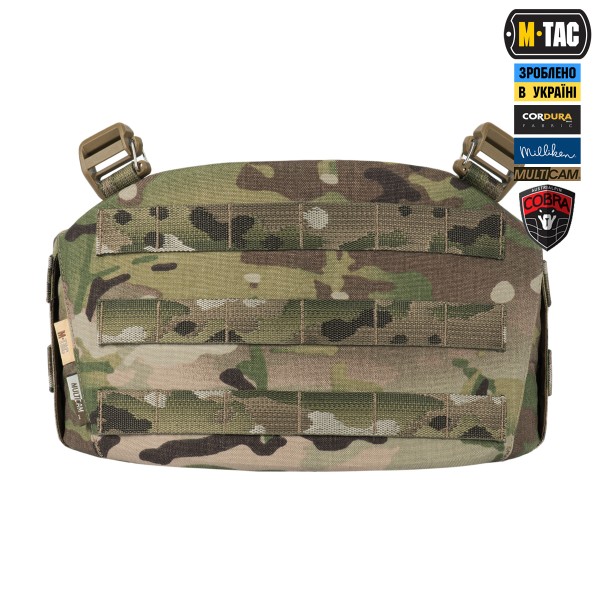 M-Tac пояс тактичний War Belt ARMOR Tegris D-Ring Cobra Multicam - 10343008 M-Tac пояс тактичний War Belt ARMOR Tegris D-Ring Cobra Multicam - 10343008