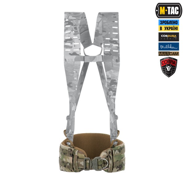 M-Tac пояс тактичний War Belt ARMOR Tegris D-Ring Cobra Multicam - 10343008 M-Tac пояс тактичний War Belt ARMOR Tegris D-Ring Cobra Multicam - 10343008