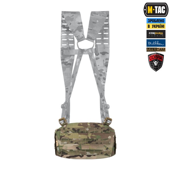 M-Tac пояс тактичний War Belt ARMOR Tegris D-Ring Cobra Multicam - 10343008 M-Tac пояс тактичний War Belt ARMOR Tegris D-Ring Cobra Multicam - 10343008