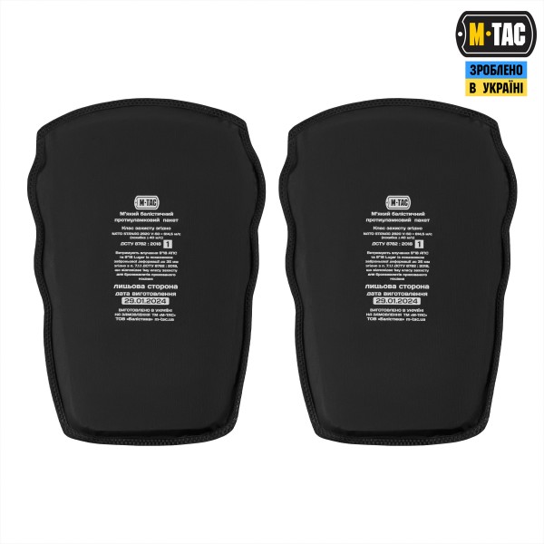 M-Tac балістичний захист колін 1 клас в штани Sturm пара - 10348001-28