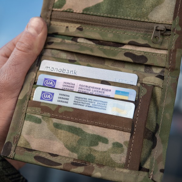 M-Tac гаманець Tactical Wallet Elite Multicam - 10354008 M-Tac гаманець Tactical Wallet Elite Multicam - 10354008