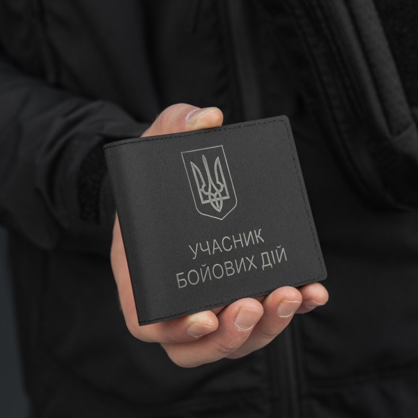 M-Tac обложка Учасник Бойових Дій Elite Black - 10355002 M-Tac обложка Учасник Бойових Дій Elite Black - 10355002