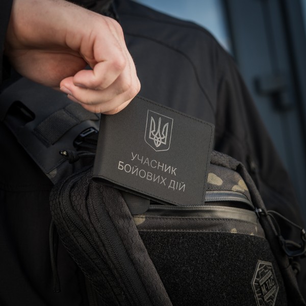 M-Tac обложка Учасник Бойових Дій Elite Black - 10355002 M-Tac обложка Учасник Бойових Дій Elite Black - 10355002