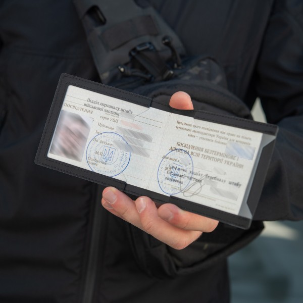 M-Tac обложка Учасник Бойових Дій Elite Black - 10355002 M-Tac обложка Учасник Бойових Дій Elite Black - 10355002